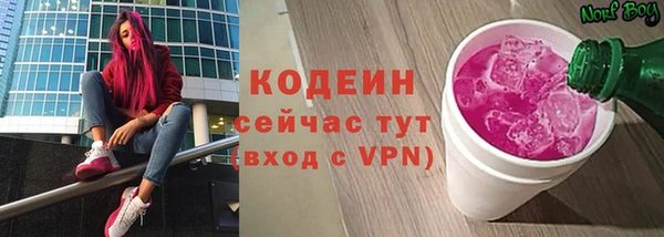 mdpv Гусиноозёрск